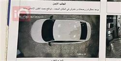 هوندا سيفيك